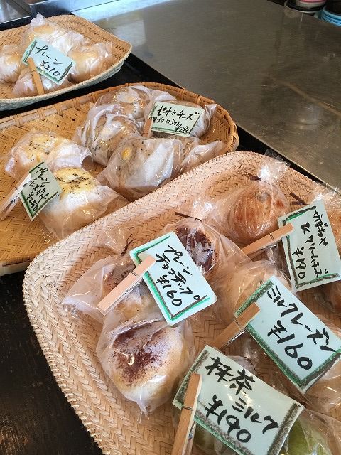 写真 2016-10-27 11 25 09