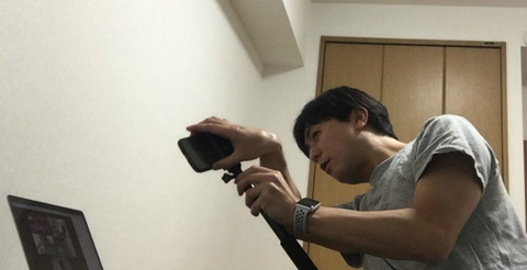 2020-05-06 16.44のイメージ