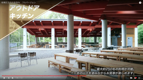 2020-07-10 6.49のイメージ