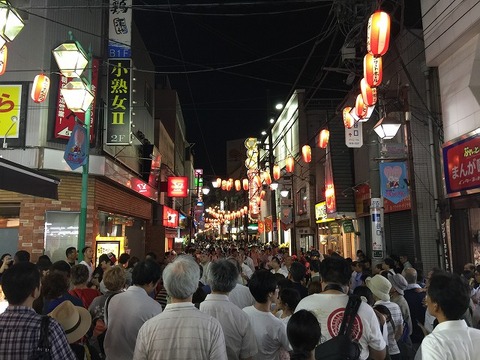写真 2017-08-03 19 27 22