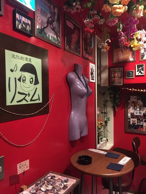 写真 2017-01-17 19 54 17