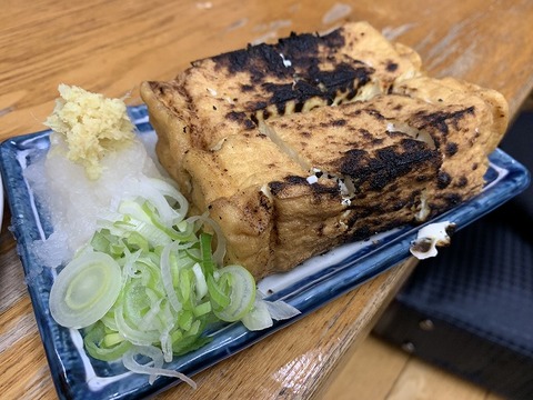 写真 2018-12-20 19 38 56
