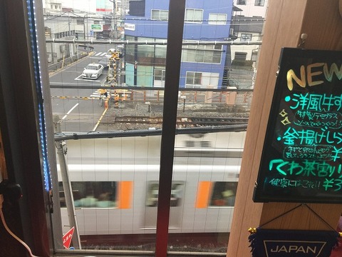写真 2018-06-26 18 34 37
