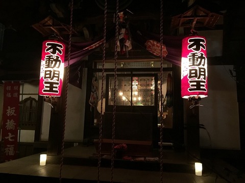 写真 2018-01-01 0 43 48
