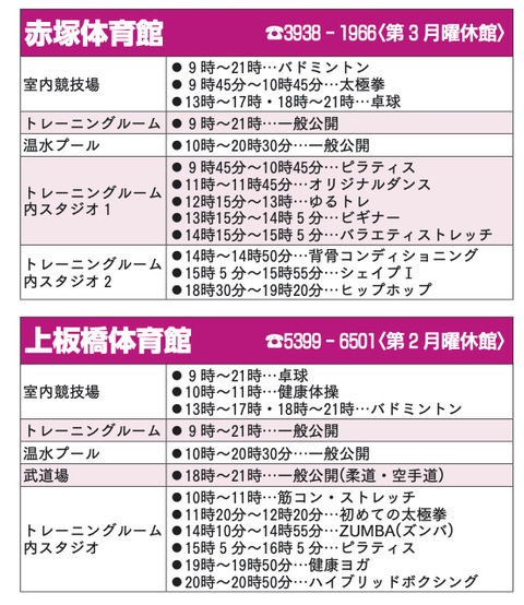 0711-allのコピー4