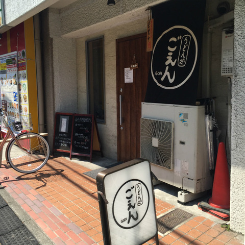 写真 2016-04-12 13 03 08