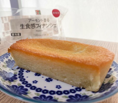 S__8896573