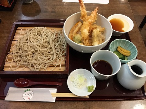 写真 2018-02-23 14 00 39