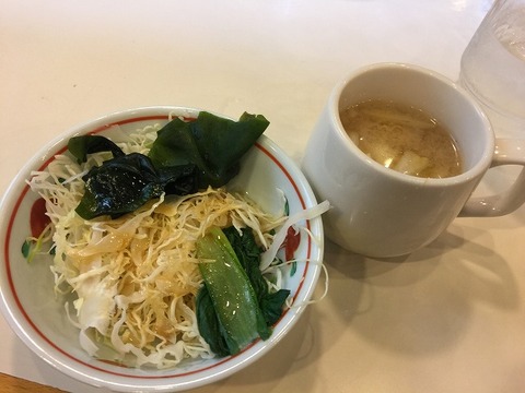 写真 2018-01-19 13 46 20