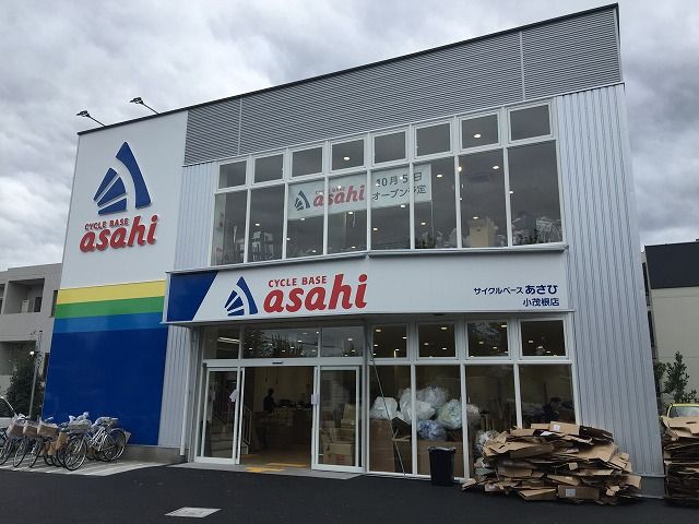 小茂根に デニーズ が復活 その隣には自転車 サイクルベースあさひ