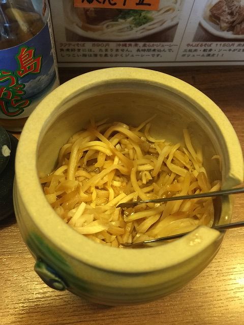 写真 2016-06-14 14 03 12