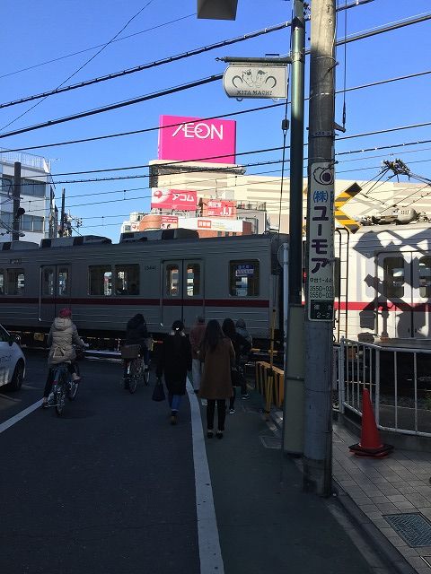 写真 2017-12-21 12 35 12