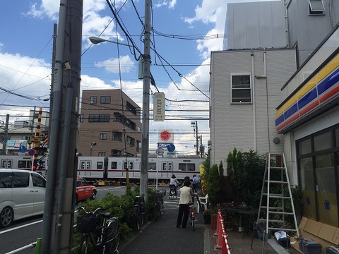 写真 2017-06-02 12 26 30