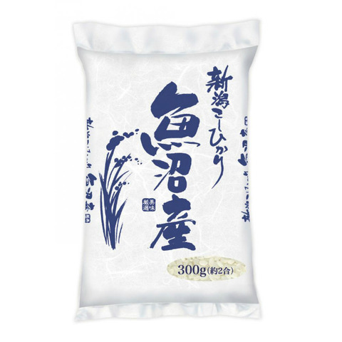 来場プレゼント