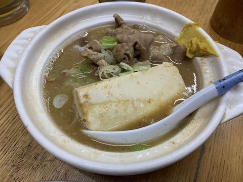 写真 2018-12-20 19 20 43 (1)