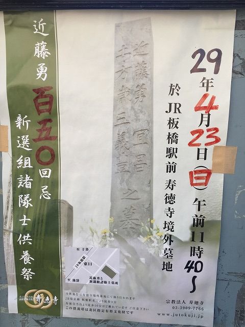 写真 2017-03-16 11 30 53