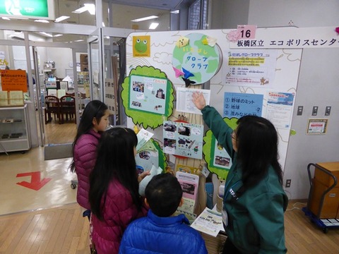 mihonichi3
