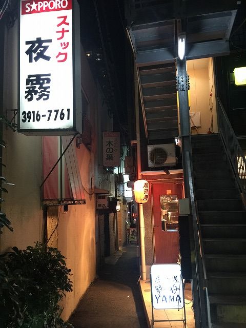 写真 2017-01-17 19 28 15
