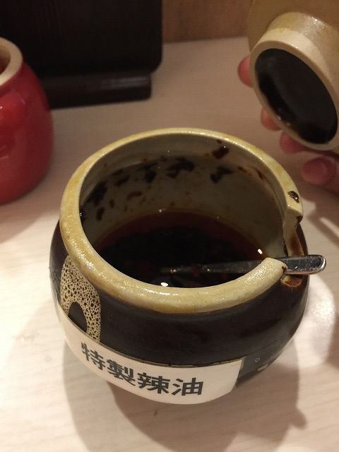 写真 2016-05-17 13 14 08