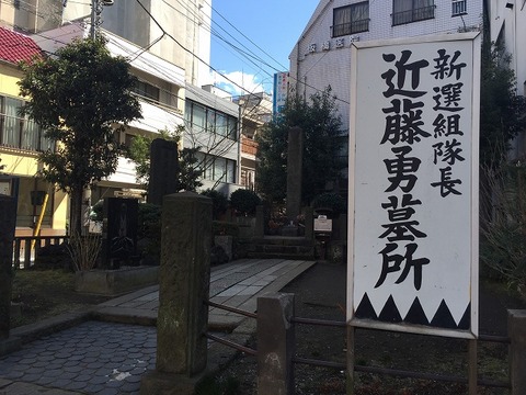 写真 2017-03-16 11 30 12