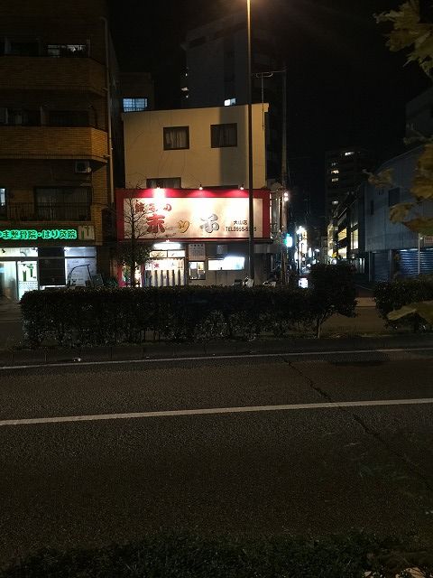 写真 2016-12-29 19 52 09