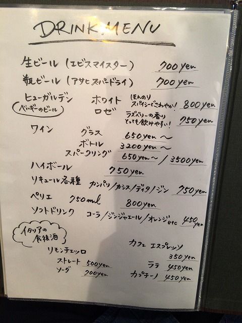 写真 2018-03-30 14 19 34