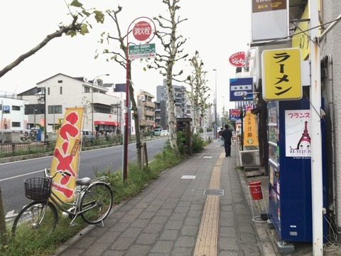 写真 2017-09-12 10 05 22