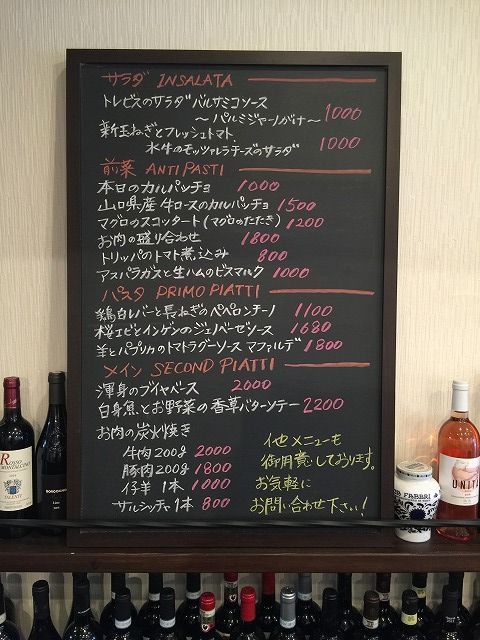 写真 2018-03-30 14 44 25