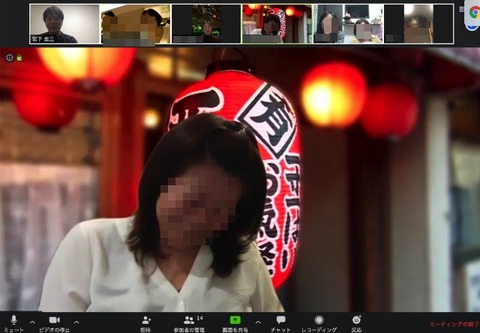 2020-04-08 21.38のイメージ