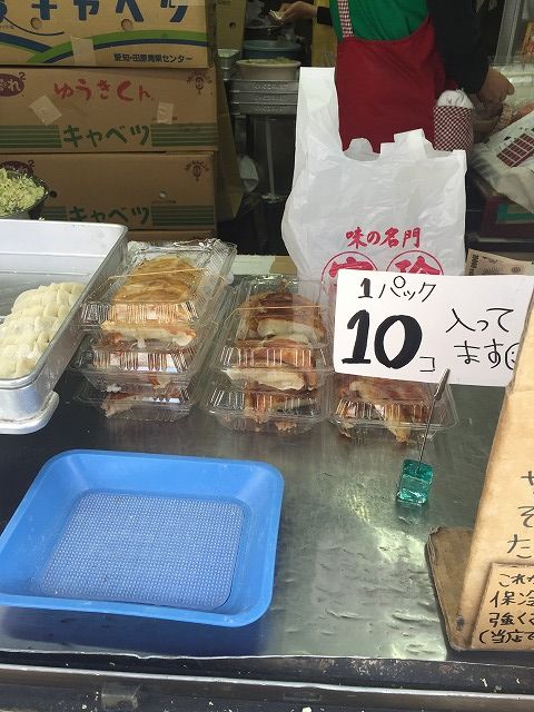 写真 2016-05-22 13 01 13