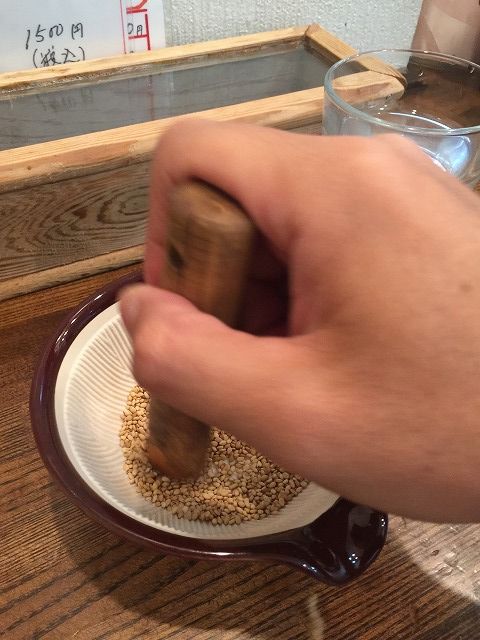 写真 2017-06-20 13 54 29