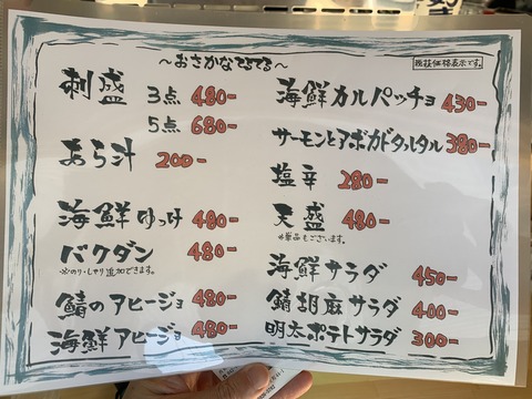 645CBB51-5C06-448B-8114-E65AE63C734A