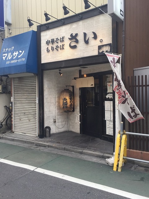 写真 2016-02-01 11 44 30