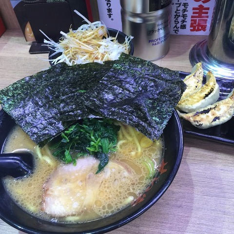 写真 2016-04-26 23 18 06