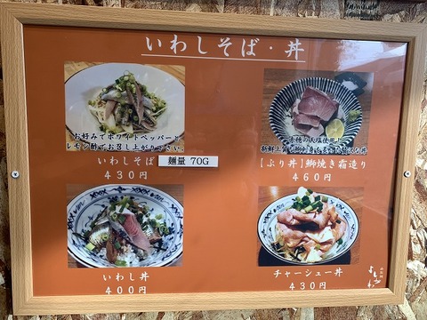 写真 2018-11-26 14 36 19