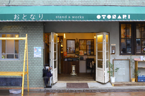 itabashi_21