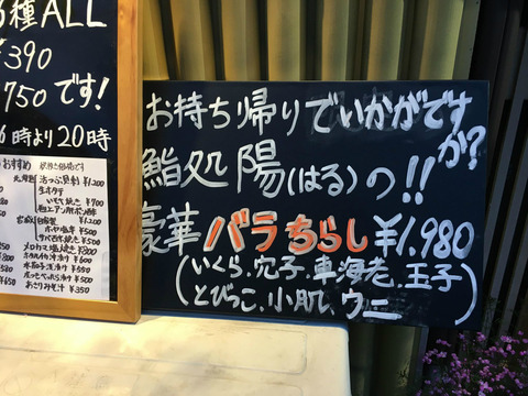 93505550_212041343426038_1623429004310609920_n