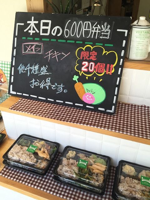 写真 2016-06-02 12 51 13