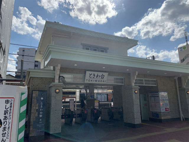 ポポラマーマ ときわ台