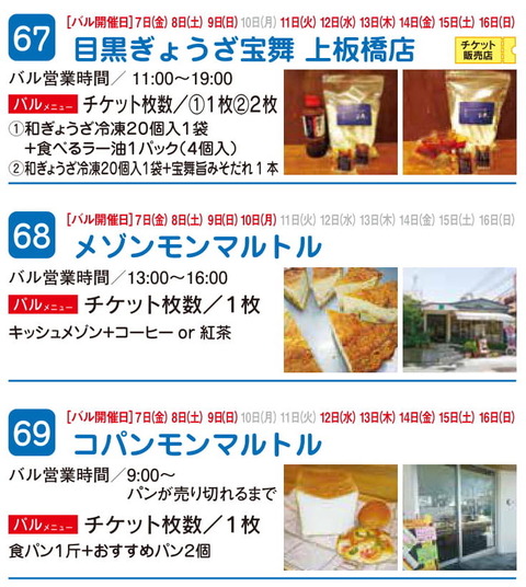 5のコピー
