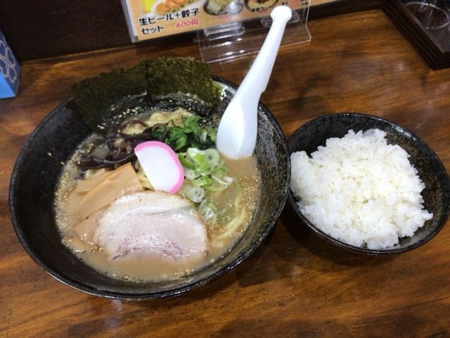 写真 2017-11-10 17 42 39
