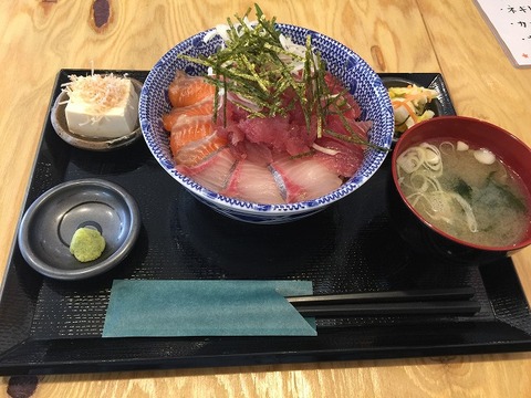 写真 2018-03-29 14 25 11