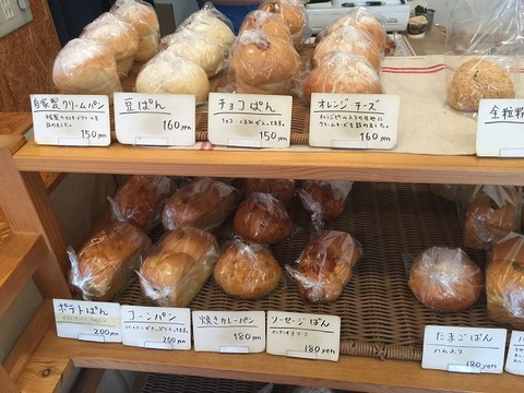写真 2016-06-01 13 15 37