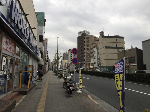 写真 2017-12-04 15 28 00