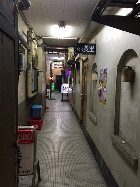 写真 2015-12-26 19 43 41