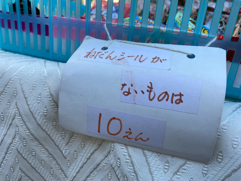 画像6