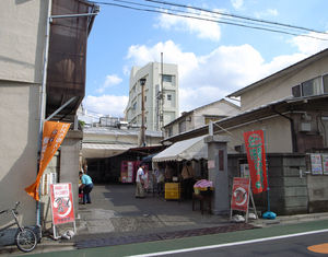 nakano
