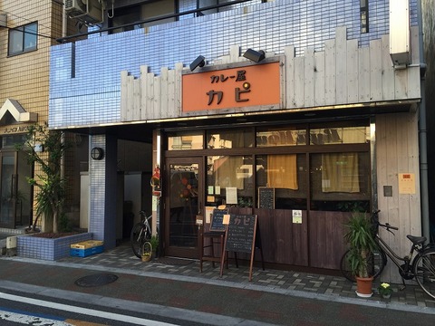 写真 2016-01-05 12 54 06