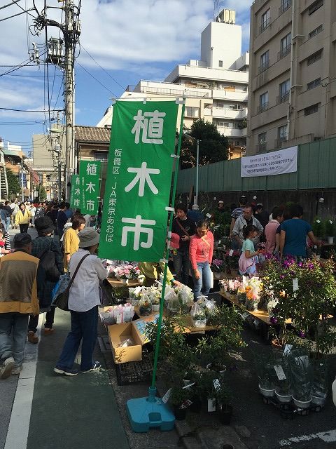 写真 2016-10-16 13 36 22