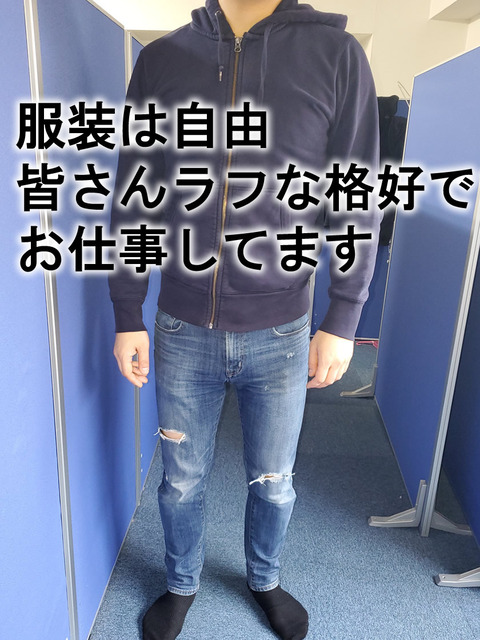 服装-1